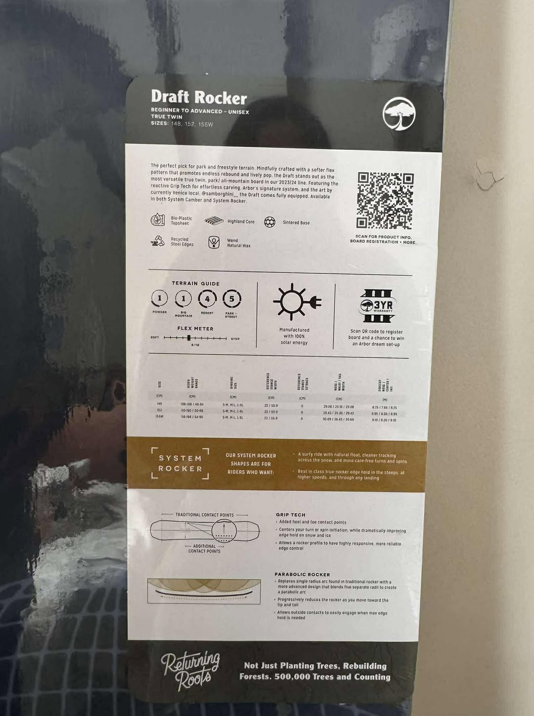 Arbor Draft Rocker - 4