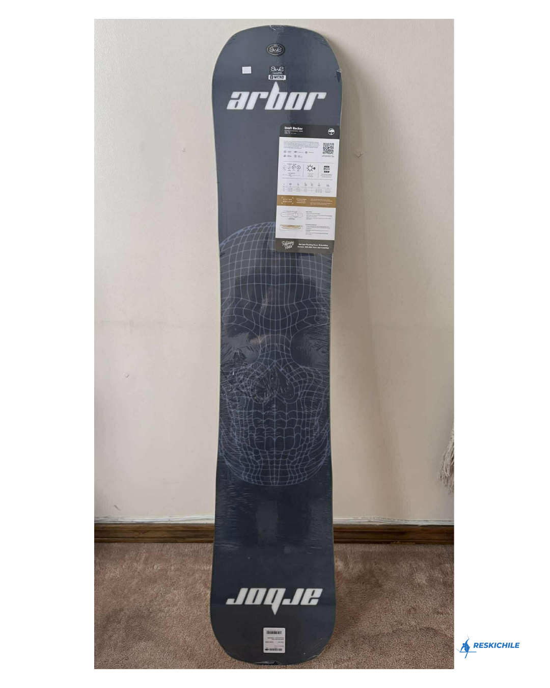 Arbor Draft Rocker - 3