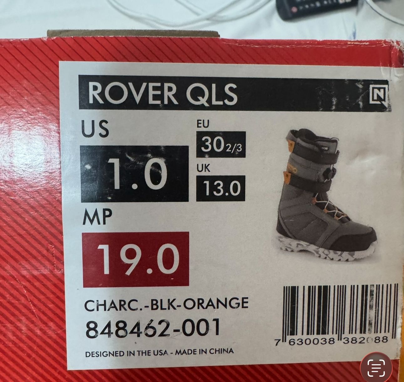 Nitro Rover QLS - 3